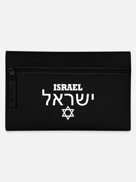 Israel - Pencil Case - black
