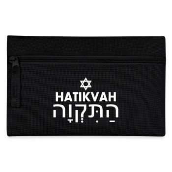 Hatikvah התקווה - Federtasche - Schwarz - Vorne