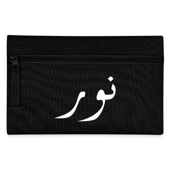 Nour in Arabic - light - Pencil Case - black - Front