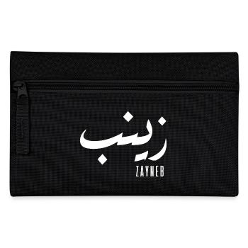 Zayneb prénom en arabe - Trousse - noir - Devant