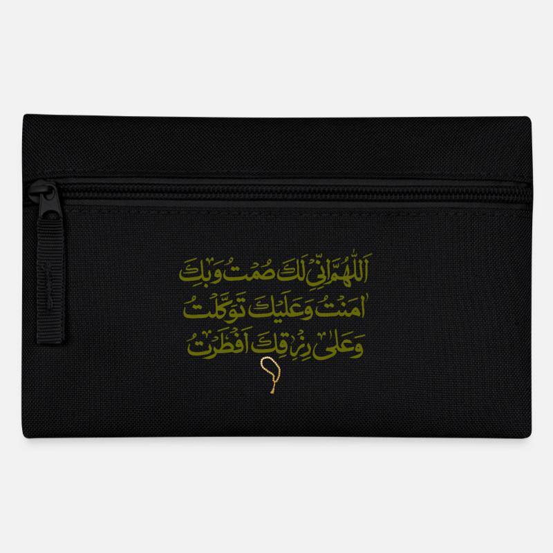 Ramadan Mubarak - Pencil Case - black