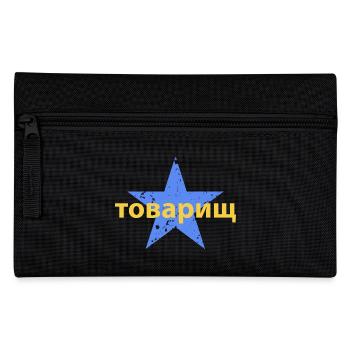 товарищ - Trousse - noir - Devant