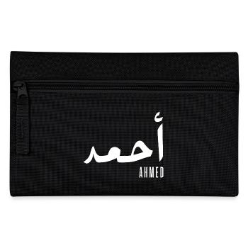 Ahmed name in Arabic - Pencil Case - black - Front