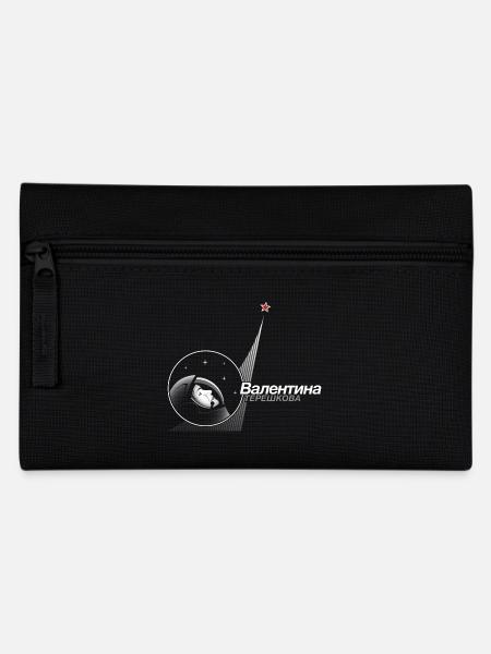 VALENTIN - Federtasche - Schwarz