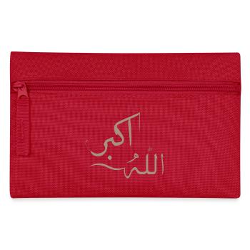 Allah akber in Arabic - great god - Pencil Case - red - Front