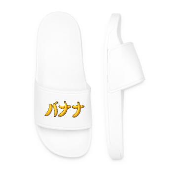 バナナ – Japanese Banana Design - Men’s Pool Sliders - white - Front