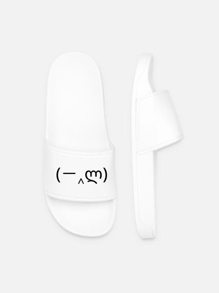 Mains émoticôniques (-‸ლ) facepalm devant le visage - Claquettes Homme - blanc