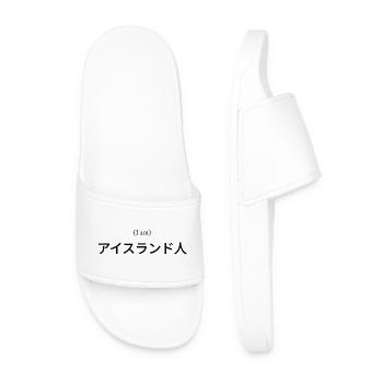 T-shirt japonais (I am) islandais アイスランド人 - Claquettes Homme - blanc - Devant