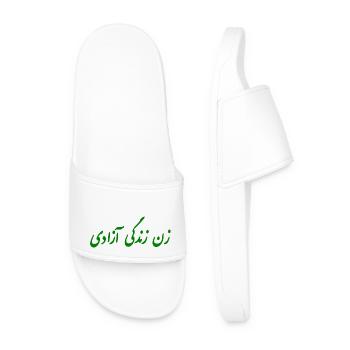 Women life freedom jin jiyan azadi - Claquettes Homme - blanc - Devant