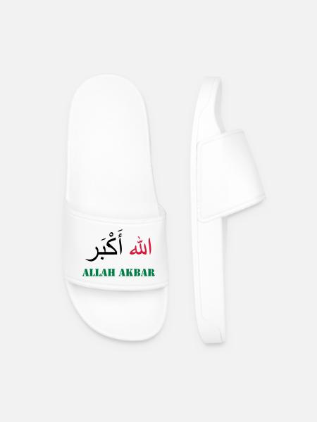 Allah Akbar - Men’s Pool Sliders - white