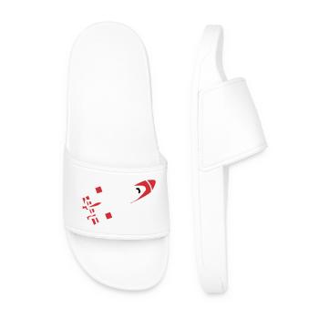 Abstract Rocket Silhouette - Men’s Pool Sliders - white - Front