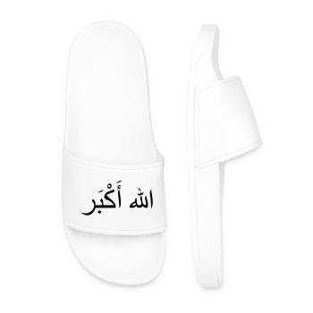 Allah Akbar - Männer Badelatschen - Weiß - Vorne