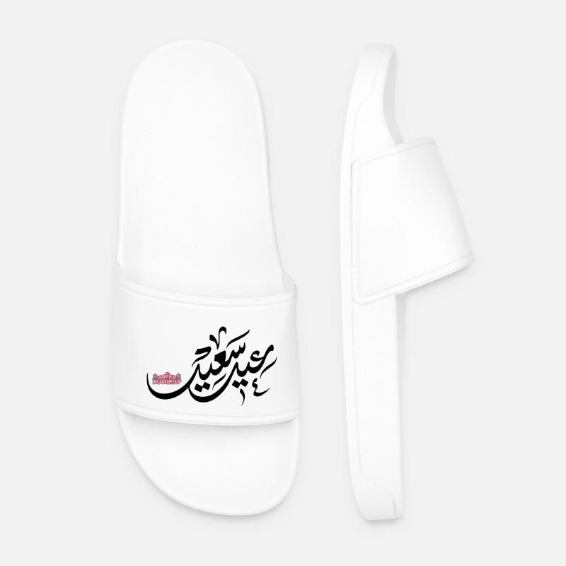 Islam Eid Mubarak - Men’s Pool Sliders - white