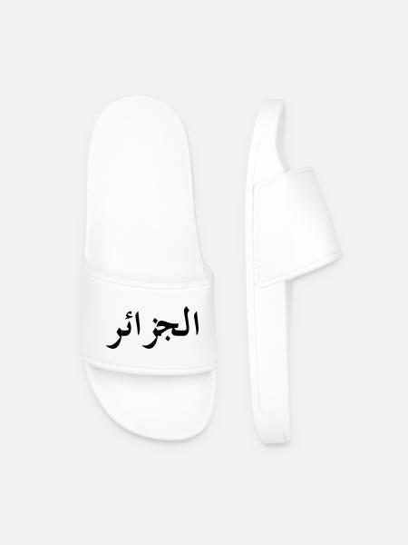 Algérie (V) - Claquettes Homme - blanc