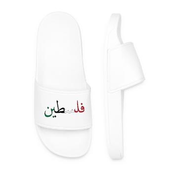 Palestine - Men’s Pool Sliders - white - Front