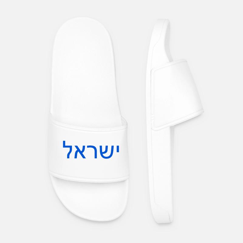 Israel ישראל - Men’s Pool Sliders - white