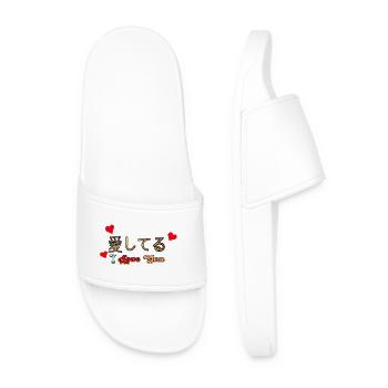 ILoveYou - Men’s Pool Sliders - white - Front