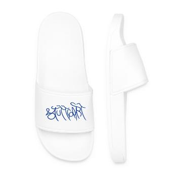 Stuttgart dans le style graffiti - Claquettes Homme - blanc - Devant