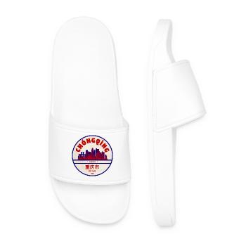 Chongqing Skyline Vintage Emblem - Men’s Pool Sliders - white - Front