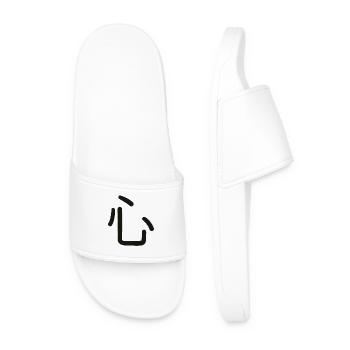 Kokoro, symbole japonais de ce que tu es - Claquettes Homme - blanc - Devant
