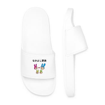 Famille Lapins Colorés kawaii - Claquettes Homme - blanc - Devant