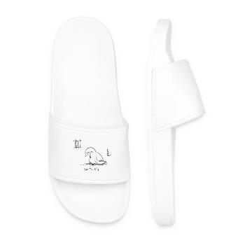 Trop bête - Drôle d’oie - Claquettes Homme - blanc - Devant