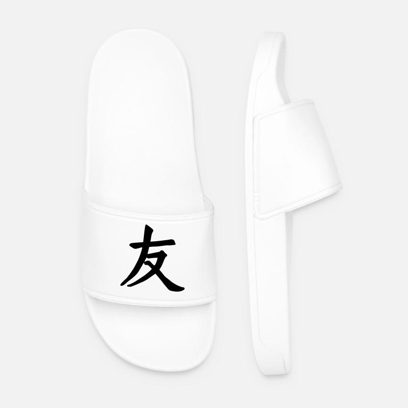 Friend in Chinese script - Men’s Pool Sliders - white