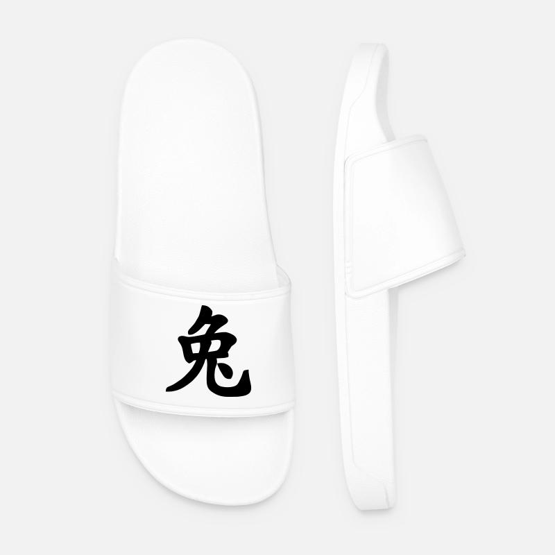 Chinese notebook rabbit shadow image - Men’s Pool Sliders - white