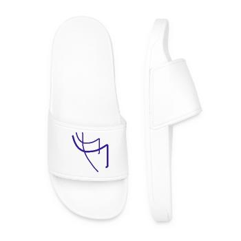 Purple Lines Design artistique abstrait : Abstract R - Claquettes Homme - blanc - Devant