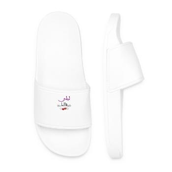 Prénom Lila - Claquettes Homme - blanc - Devant