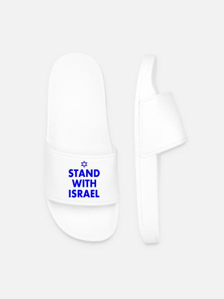 Stand with israel - Men’s Pool Sliders - white