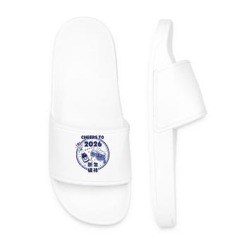 Cheers To 2026 New Year's Eve Celebration - Men’s Pool Sliders - white - Front