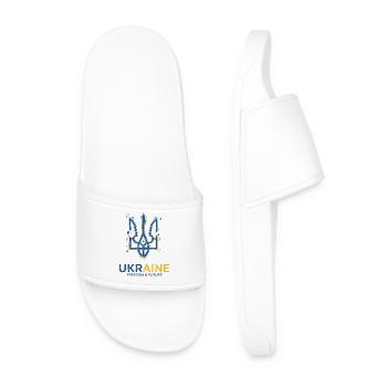 Ukrainian Trident Emblem with Freedom Theme - Men’s Pool Sliders - white - Front