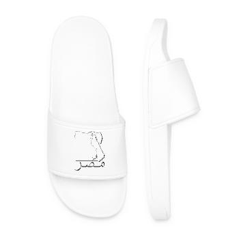 Egypt map as outline EC - Men’s Pool Sliders - white - Front