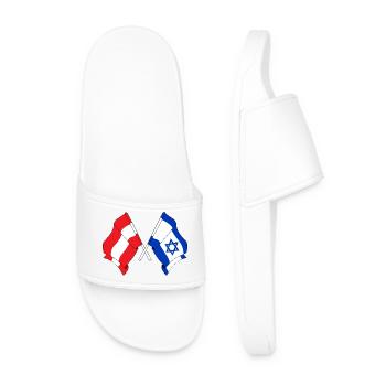 Drapeau Autriche, drapeau Israël - Claquettes Homme - blanc - Devant