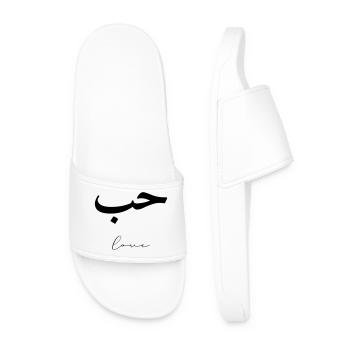 Hub Minimaliste arabe Amour amour - Claquettes Homme - blanc - Devant