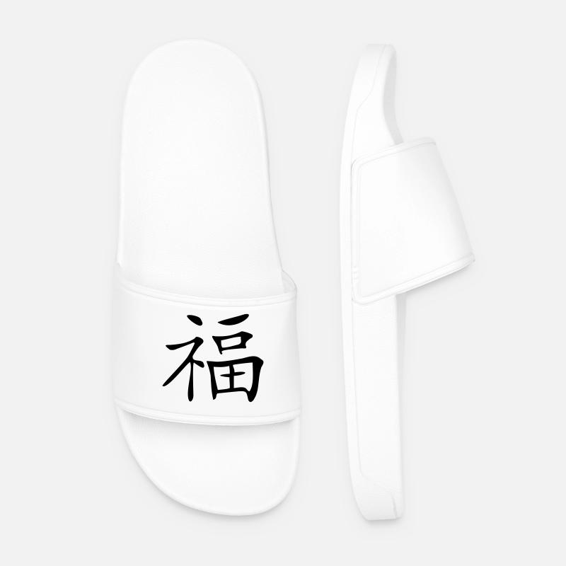Glück-Kanji - Männer Badelatschen - Weiß