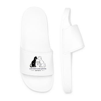 Katze & Hund: Liebe ohne Grenzen - Männer Badelatschen - Weiß - Vorne