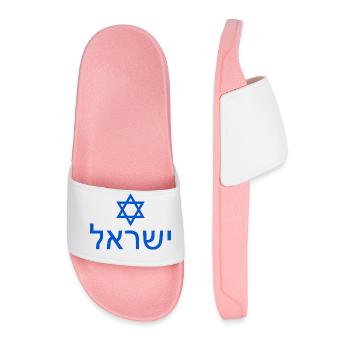 Israel - Claquettes Homme - rose clair - Devant