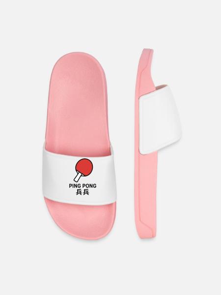Ping-Pong Racket - Table Tennis - Men’s Pool Sliders - light pink