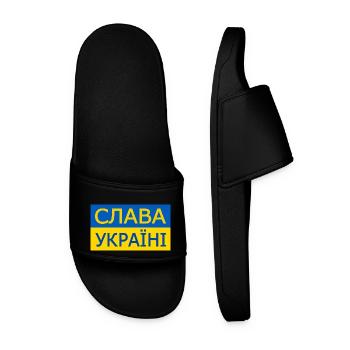 Slava ukraini - Männer Badelatschen - Schwarz - Vorne