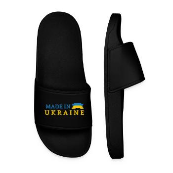 Fabriqué en Ukraine - Claquettes Homme - noir - Devant
