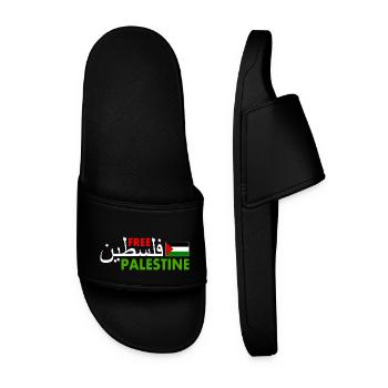 Free palestine فلسطين - Men’s Pool Sliders - black - Front