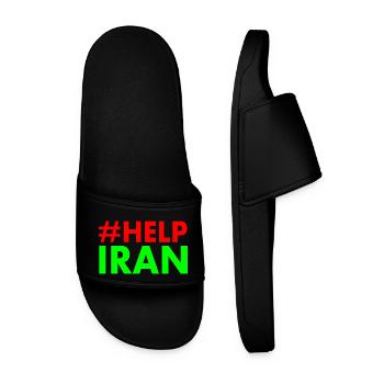 Help iran - Men’s Pool Sliders - black - Front