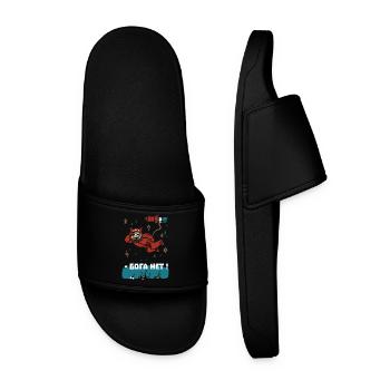 Gagarin Cat - I do not see any god up there - Men’s Pool Sliders - black - Front
