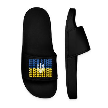 Vintage Ukrainian Flag And Trident Emblem Artwork - Men’s Pool Sliders - black - Front