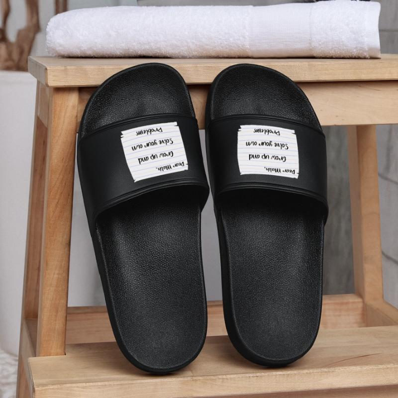 Dear Math: Grow Up and Solve Your Own Problems Men’s Pool Sliders