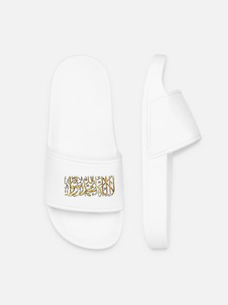 la ilaha illa ALLAH - Claquettes Femme - blanc