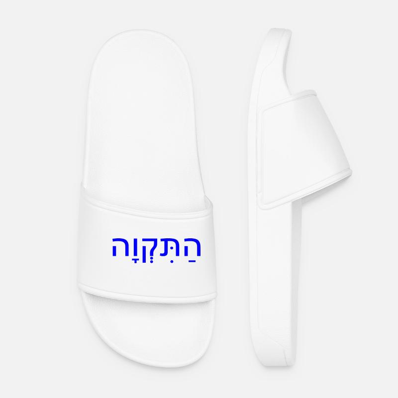 Hatikvah - Frauen Badelatschen - Weiß