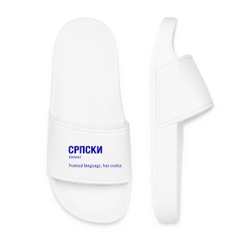 Serbia Serbia Serbian Language - Women’s Pool Sliders - white - Front